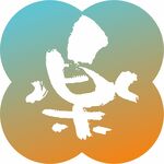 乐