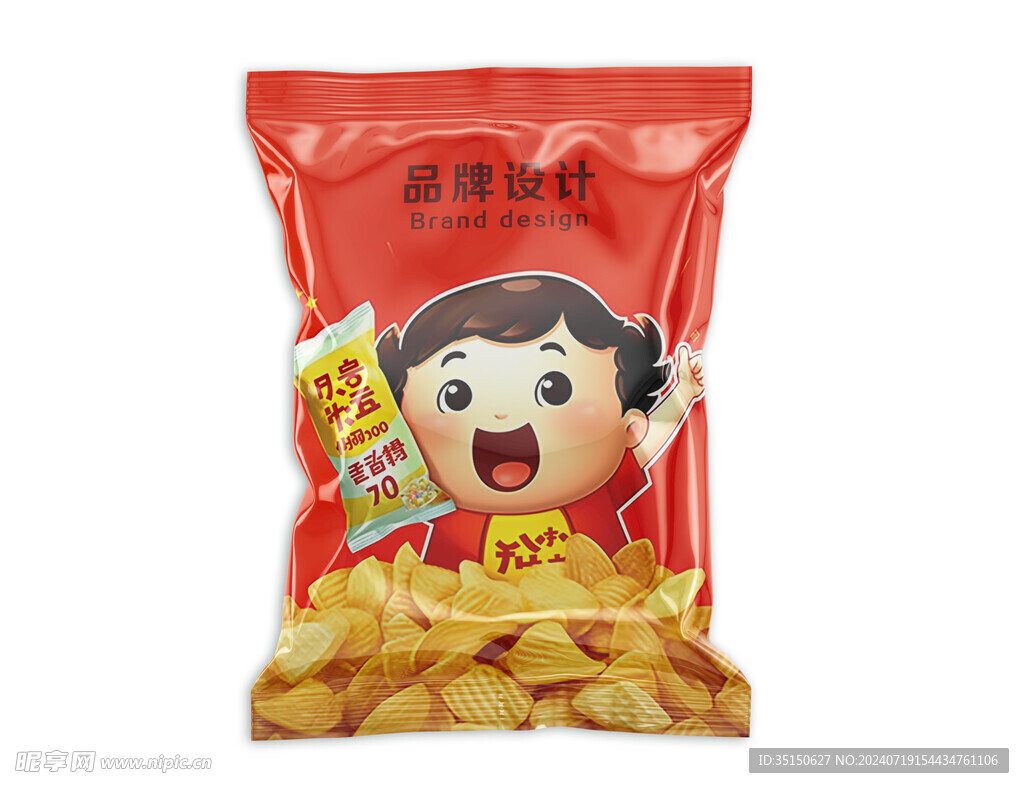 塑料包装袋样机