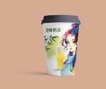 纸杯样机