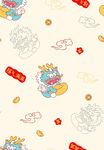 龙