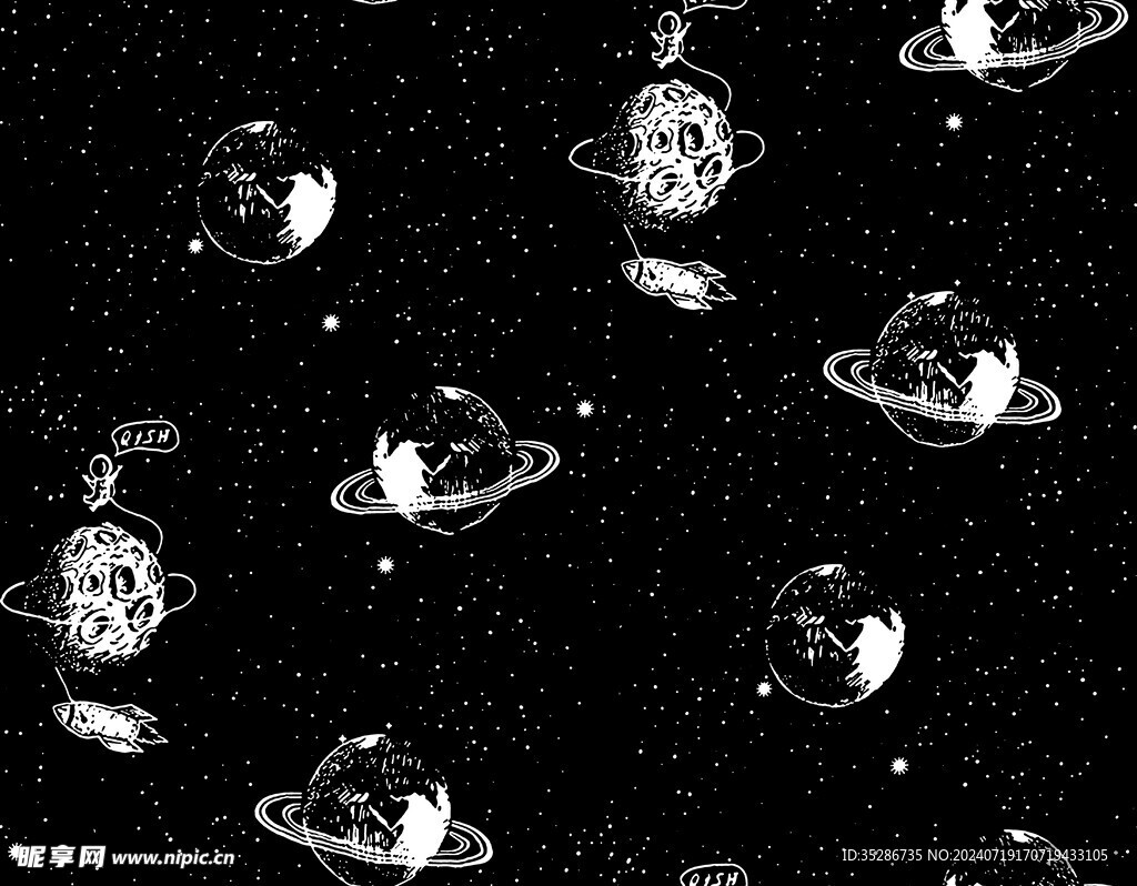 星球 