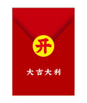 红包素材