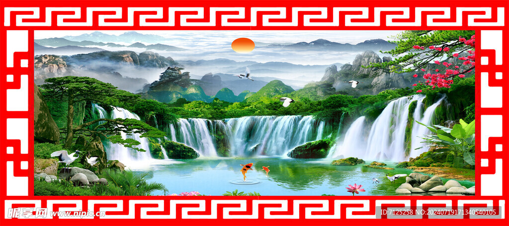 山水背景