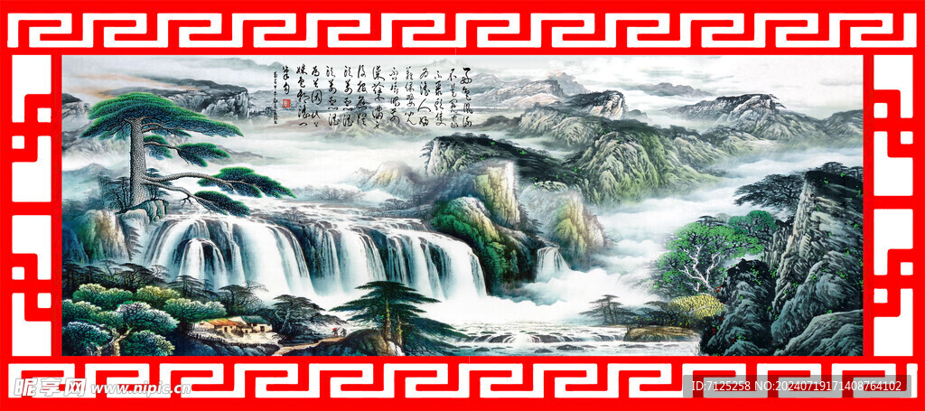 山水背景