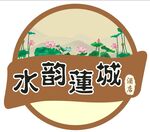 异形不干胶