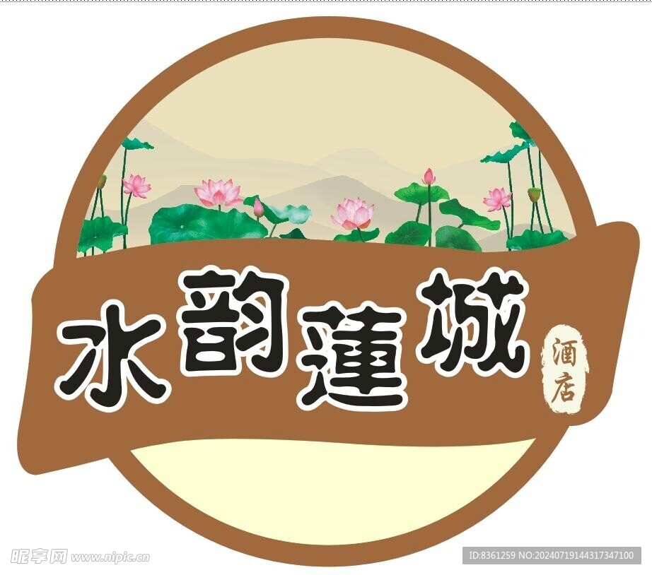 异形不干胶