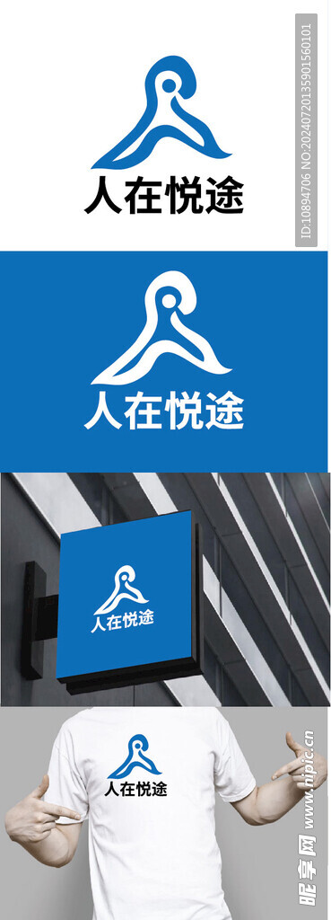 科技标识设计