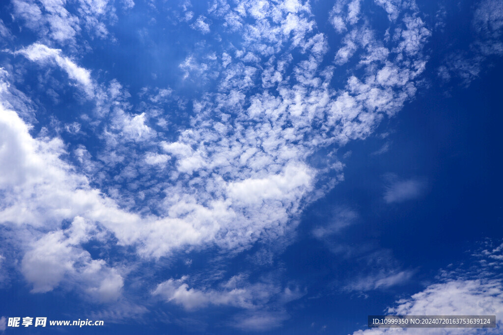 蓝天白云