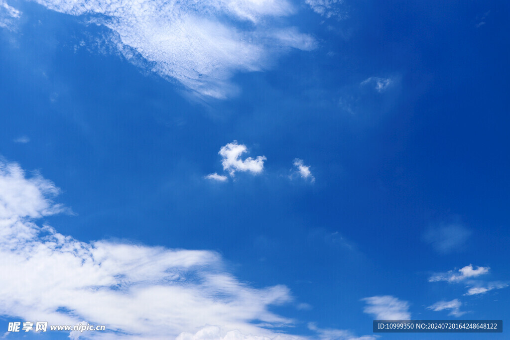 蓝天白云