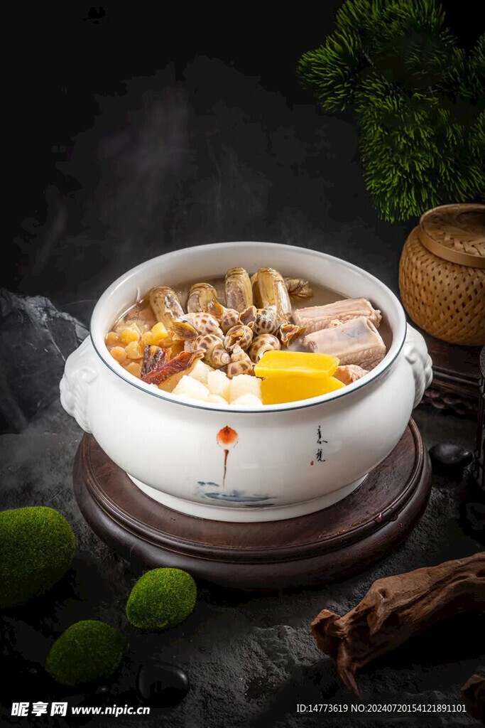 排骨海鲜煲