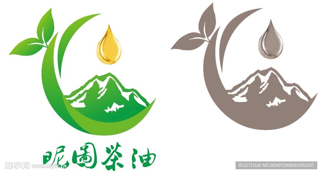 茶油logo