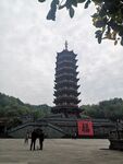 塔