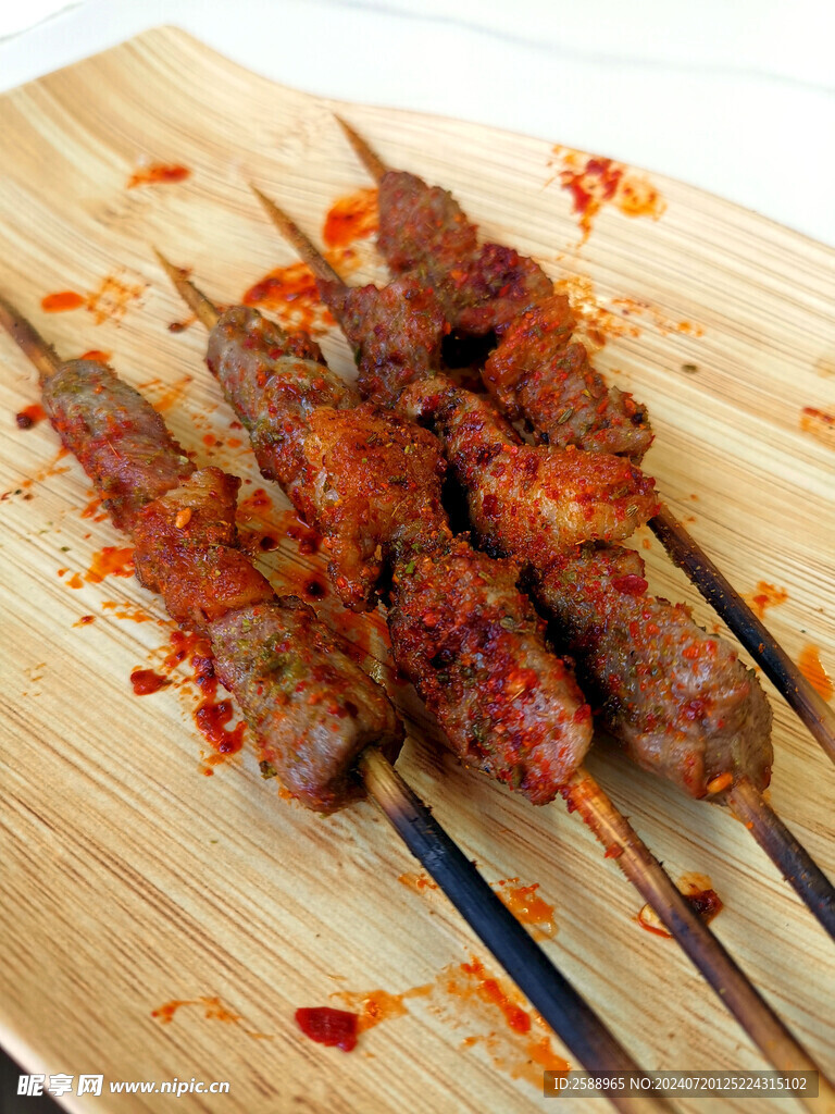 烤串