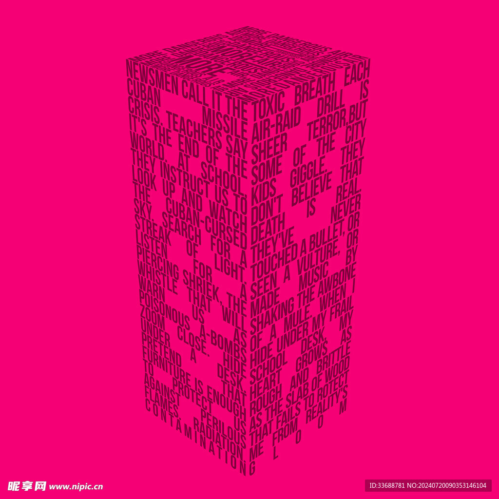 3D立体结构文字海报标题样机