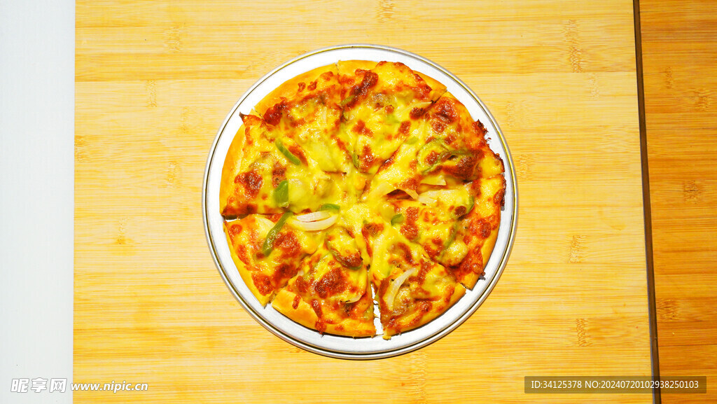 美味pizza