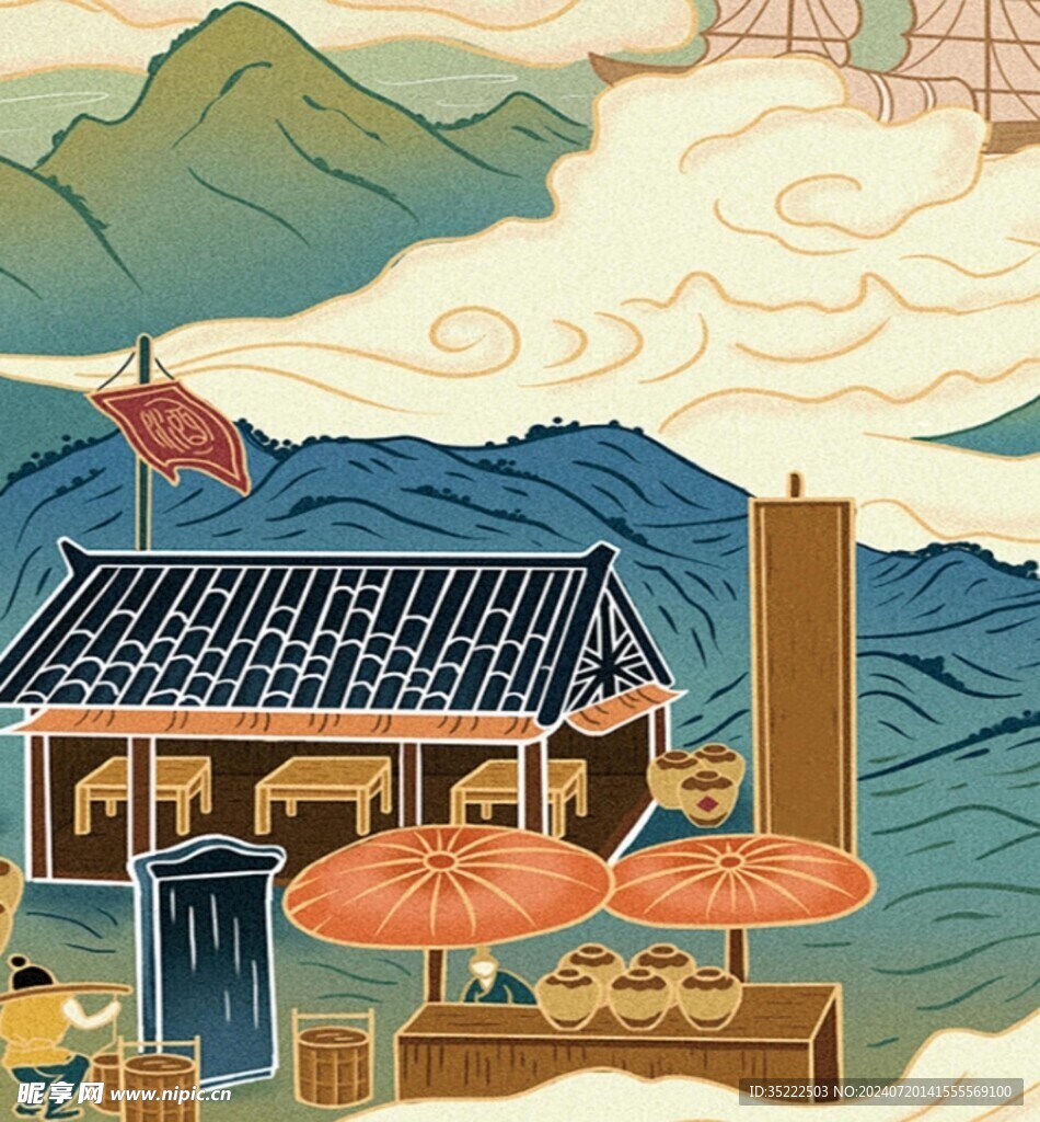 小屋