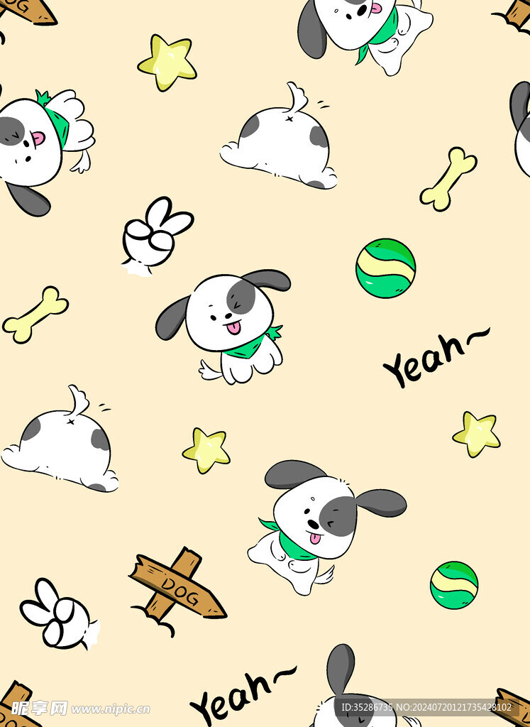 狗 