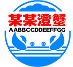 螃蟹LOGO 设计