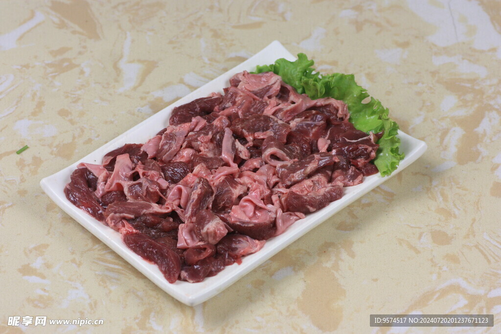 护心肉