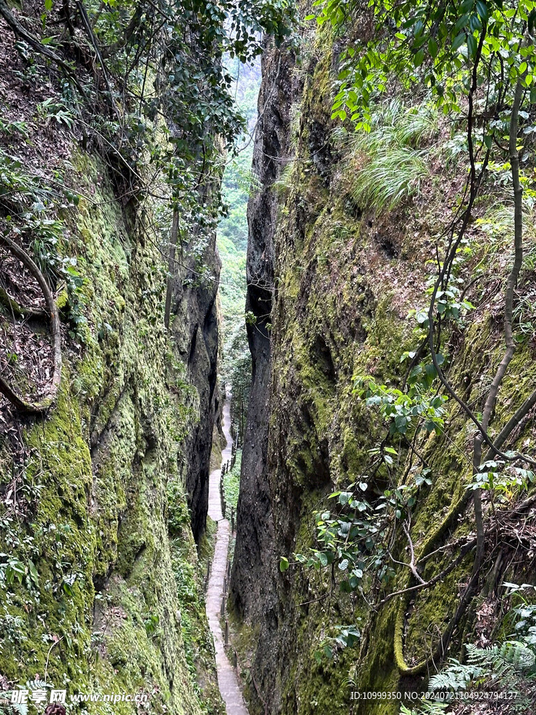 深山一线天