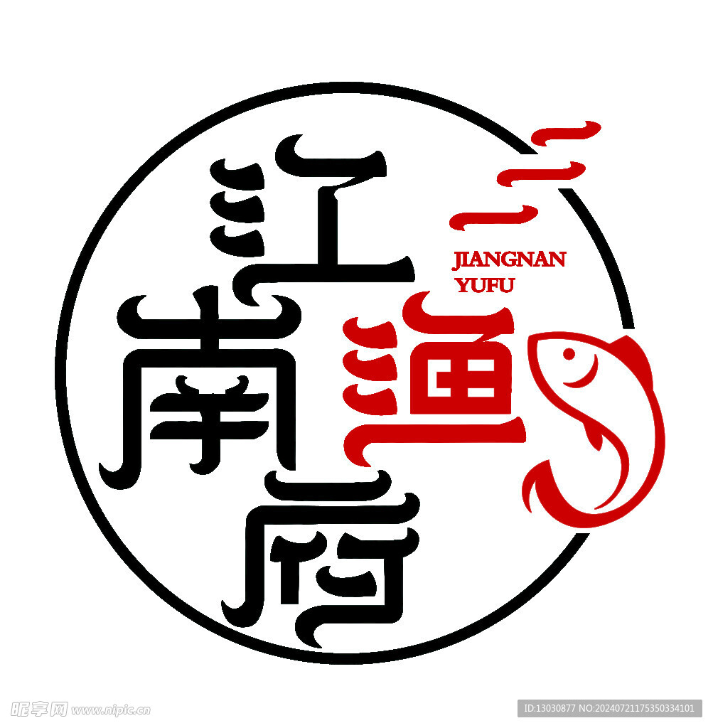 饭店logo