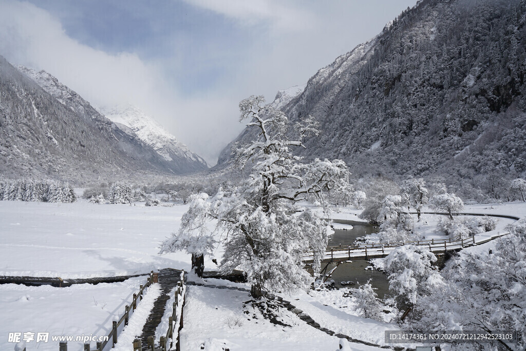 四姑娘山