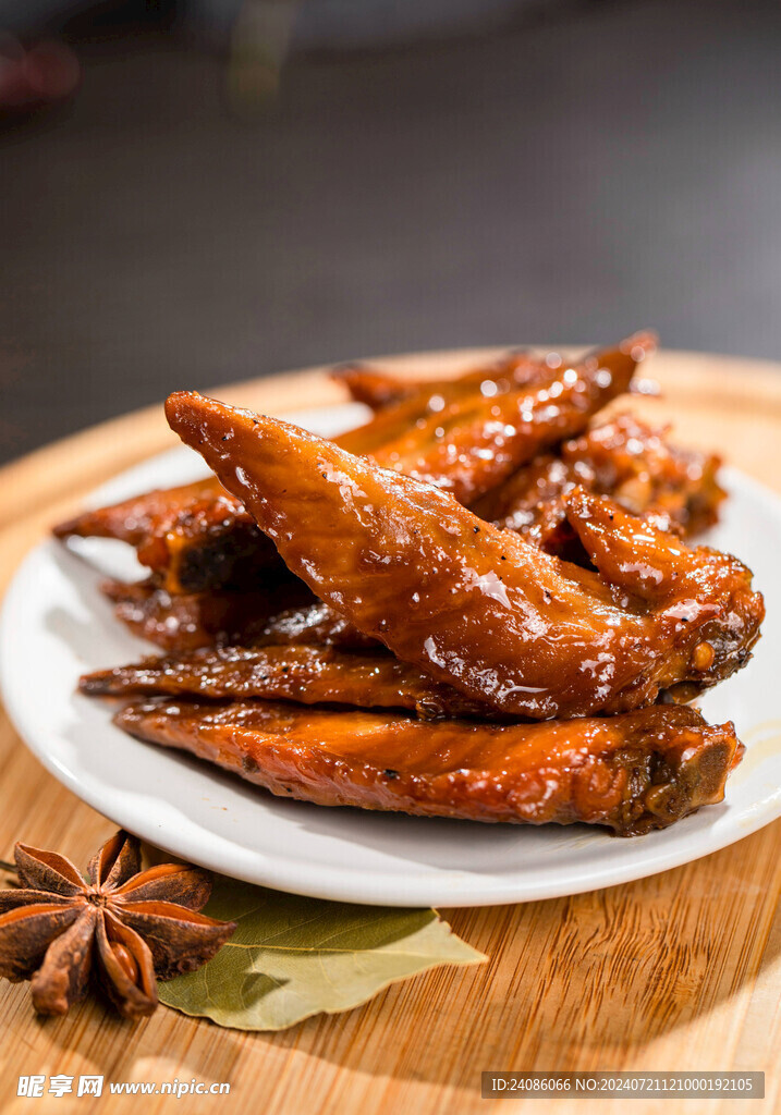 鸡翅尖 