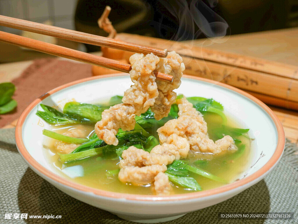 小酥肉菜汤