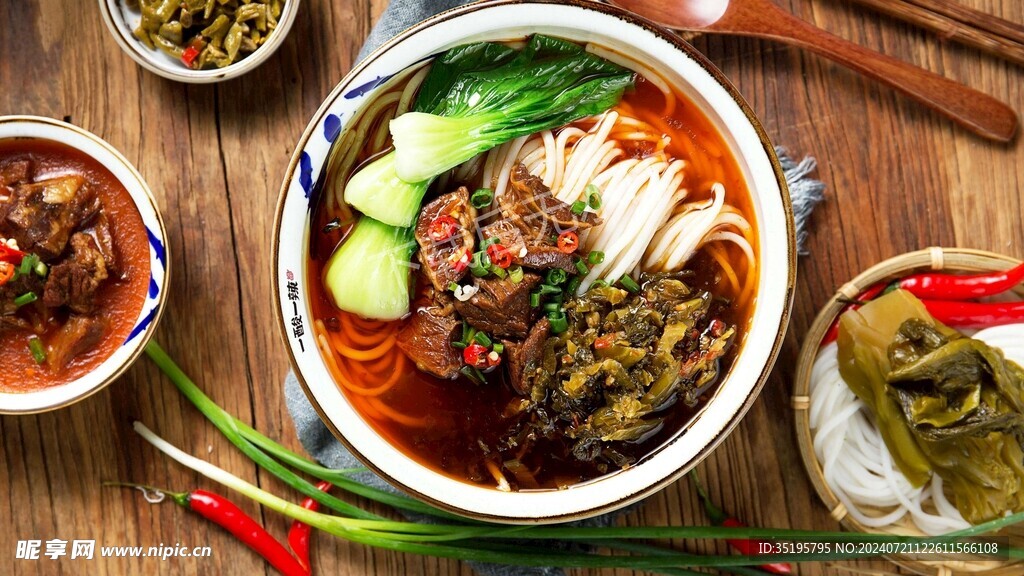 牛肉米线