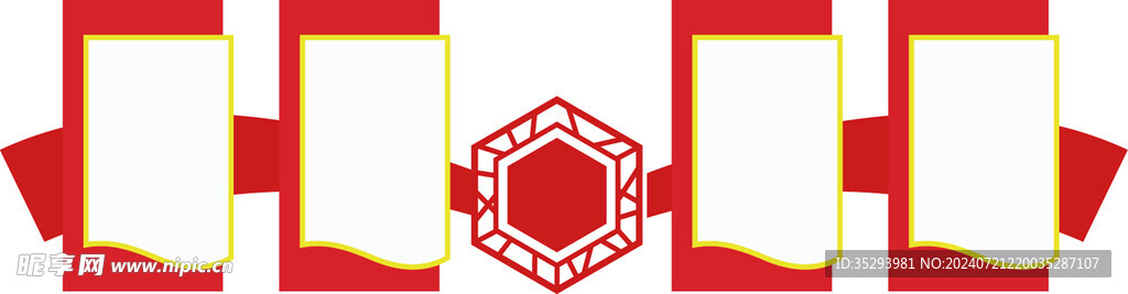 党建文化墙