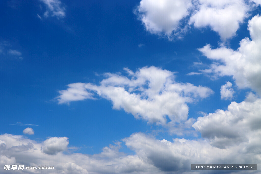蓝天白云