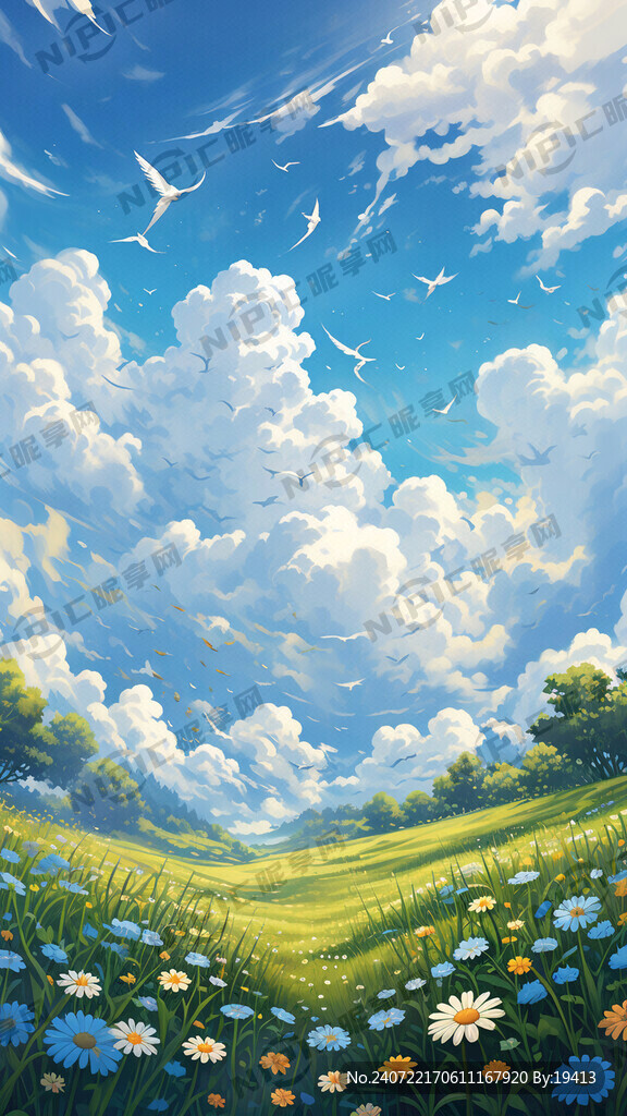 有蓝天、白云、小鸟、草地、不要