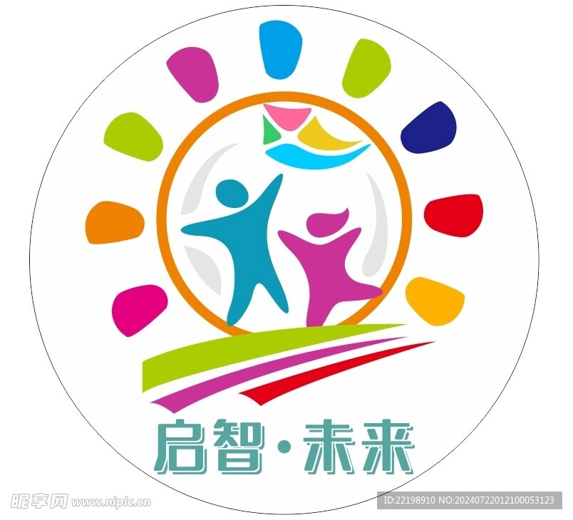 托管班圆形灯箱 