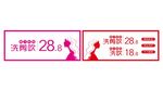 美发海报图片