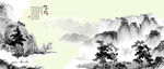 黑白山水水墨画