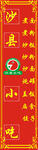沙县小吃