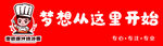 烤冷面