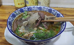 鸭血粉丝