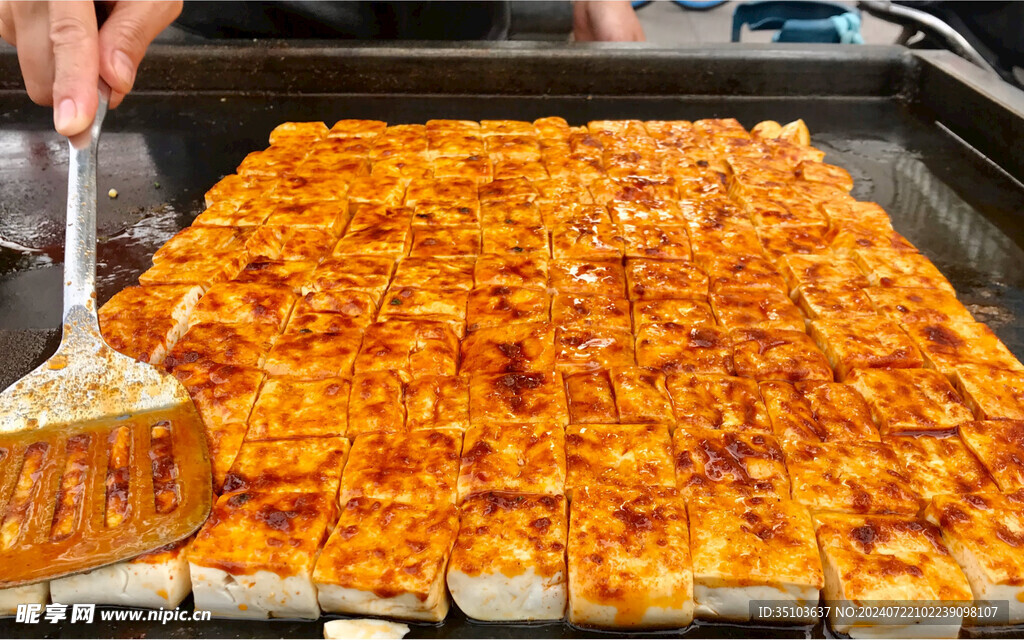铁板豆腐