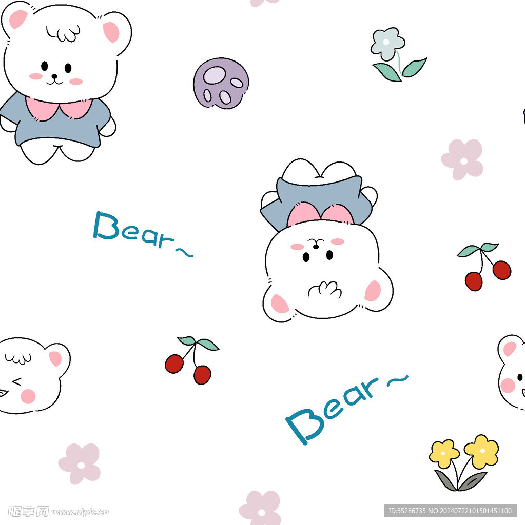 熊 