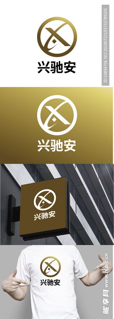 金融标识设计