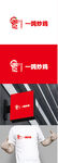 炒鸡标识设计