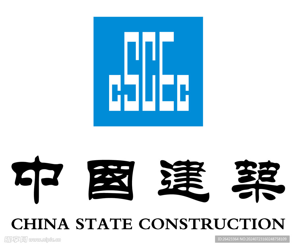 中国建筑logo