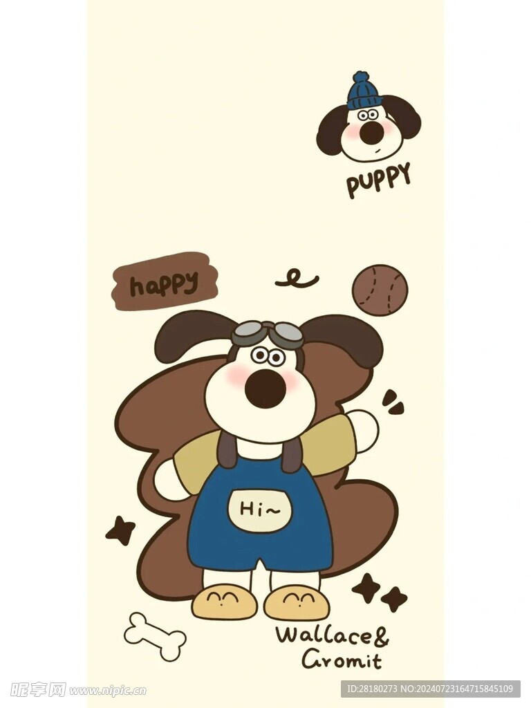 可爱的小狗 