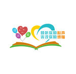 心理咨询室 文化墙