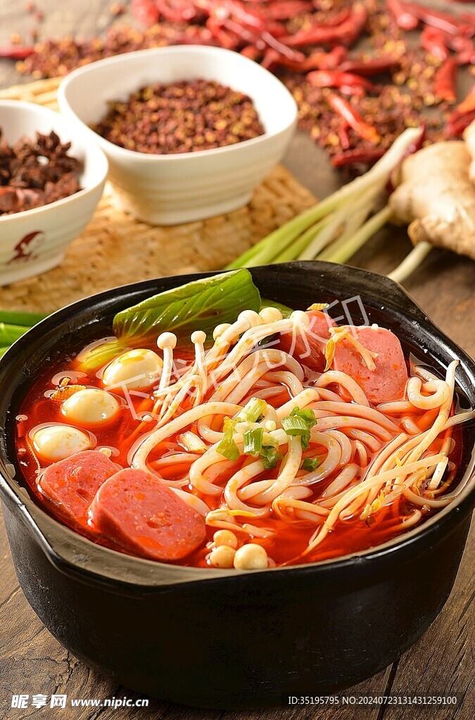 麻辣烫