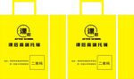 课后高端托辅
