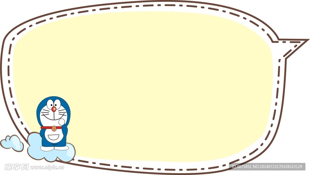 小清新边框          