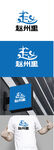 环保标识设计
