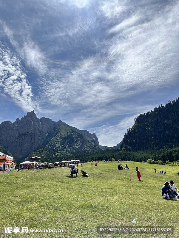 扎尕那风景区